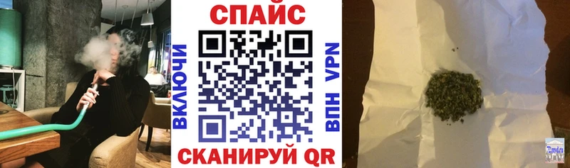 БУТИРАТ 1.4BDO  Старая Купавна 
