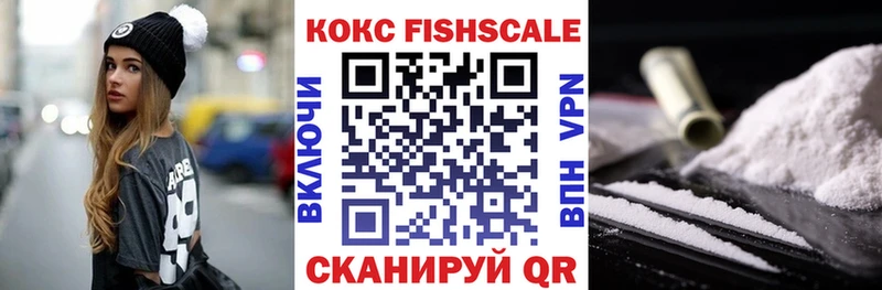 Cocaine 98%  продажа наркотиков  Старая Купавна 