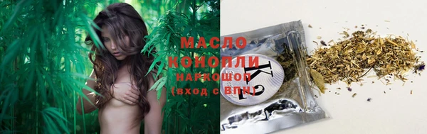 мефедрон VHQ Баксан