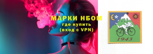 мефедрон VHQ Баксан