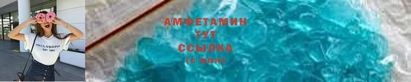 мефедрон VHQ Баксан