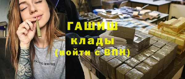 мефедрон VHQ Баксан