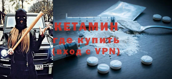 мефедрон VHQ Баксан