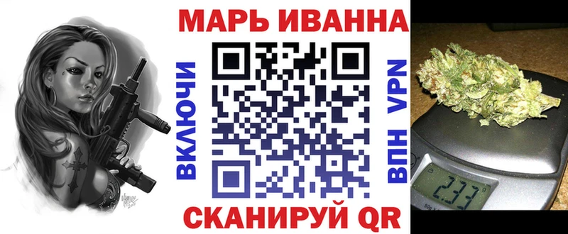 как найти закладки  Старая Купавна  Каннабис конопля 